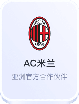 开云体育官网平台